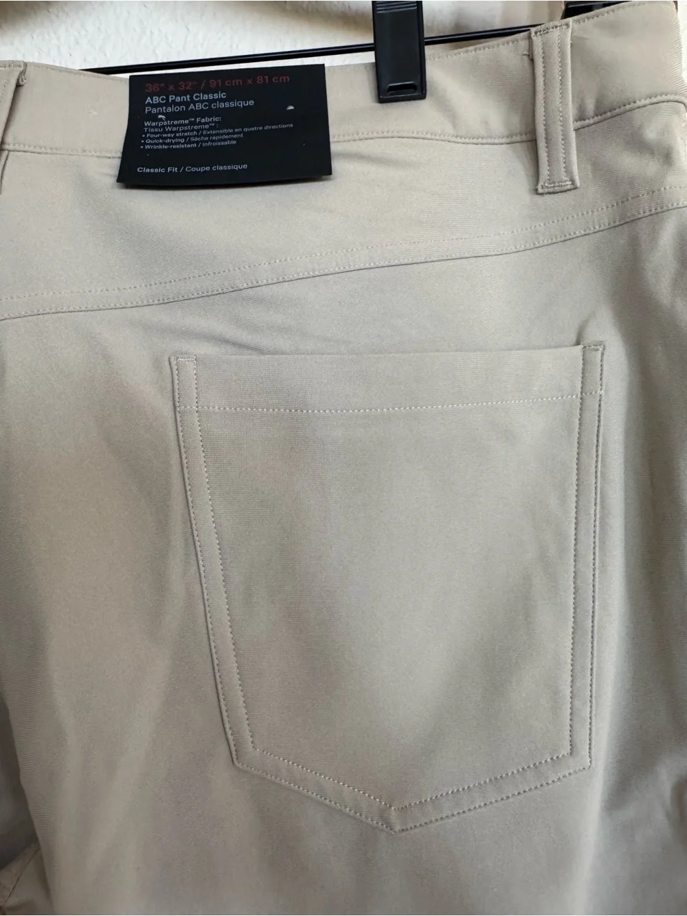 lululemon athletica Men's Khakhi ABC pant classic Warpstreme Fabric